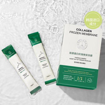 30PCS Collagen Sleeping Face Mask